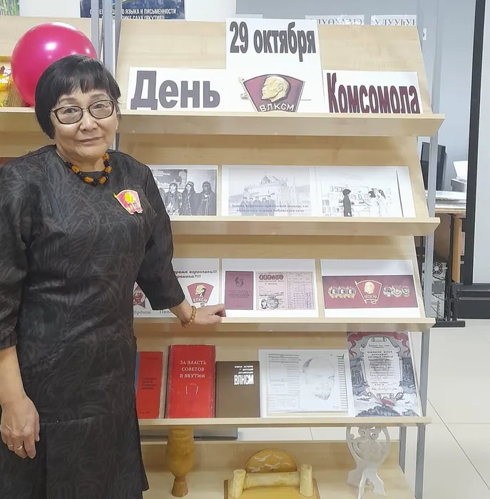 Изображение WhatsApp 2024-10-29 в 16.49.48_475bf11c
