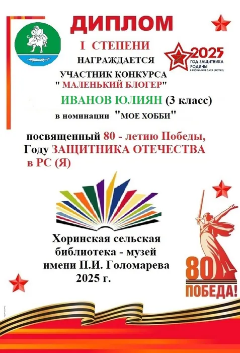 611f4df7d875b64627600fc2fe720f9a — копия — копия — копия — копия — копия