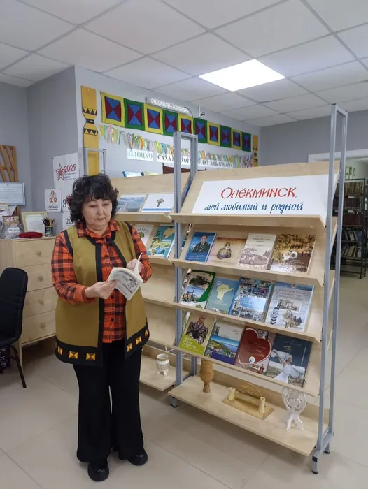 Изображение WhatsApp 2025-10-16 в 16.27.47_e8a69913