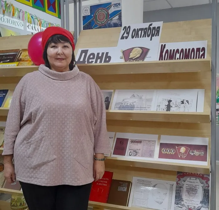 Изображение WhatsApp 2024-10-29 в 16.49.54_033cb527